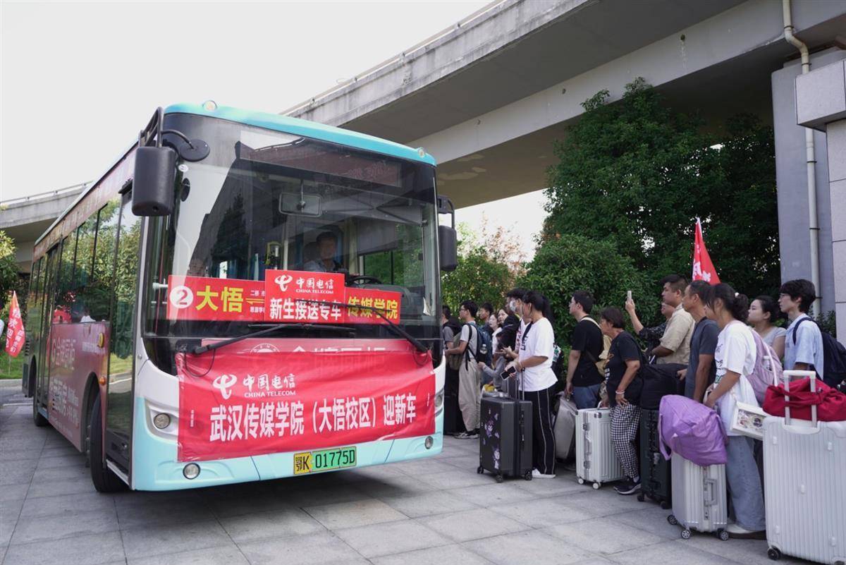 宝运莱官网1